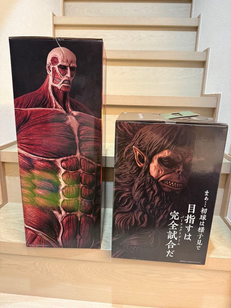 進撃の巨人 一番くじ　A賞 ラストワン賞　獣の巨人　超大型巨人