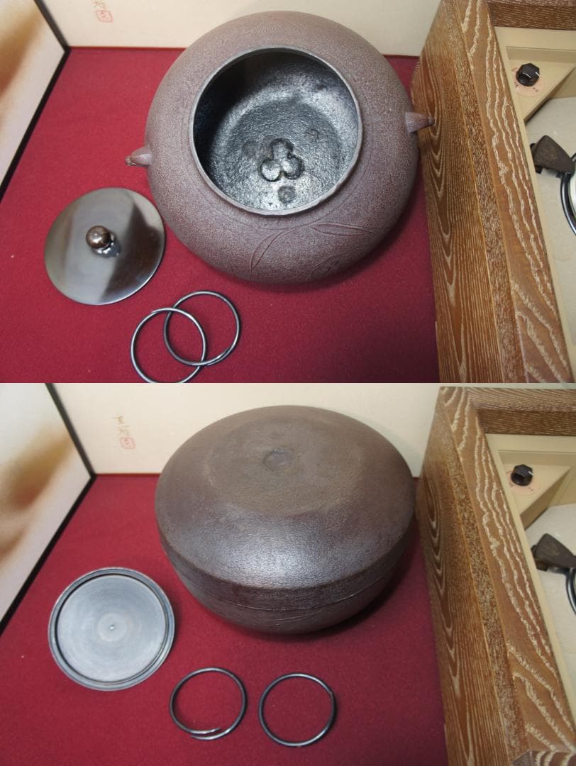 専用☆美品 女桑置炉 国宝 経典 繰口釜 600W(可変) 電熱器 送料込み