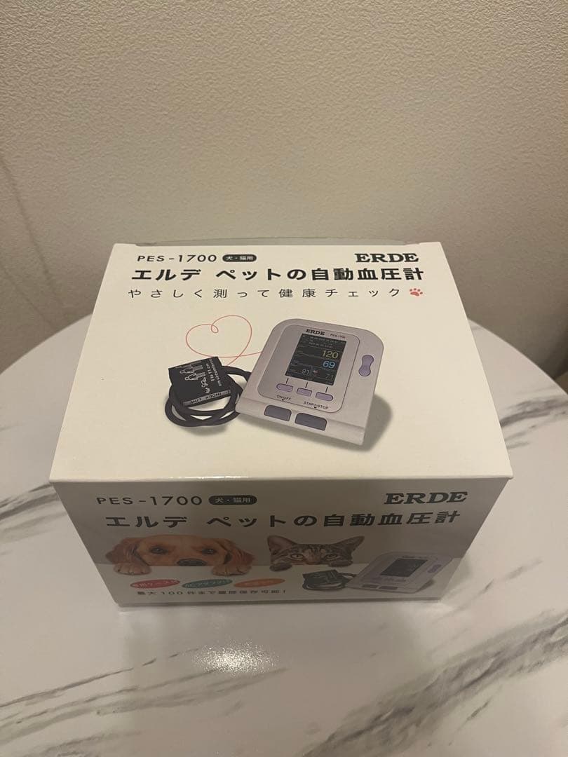 エルデ ペット用血圧計　PES-1700