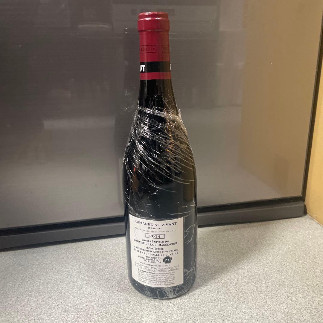 ROMANÉE-ST-VIVANT 2014 ロマネ・コンティ(11）