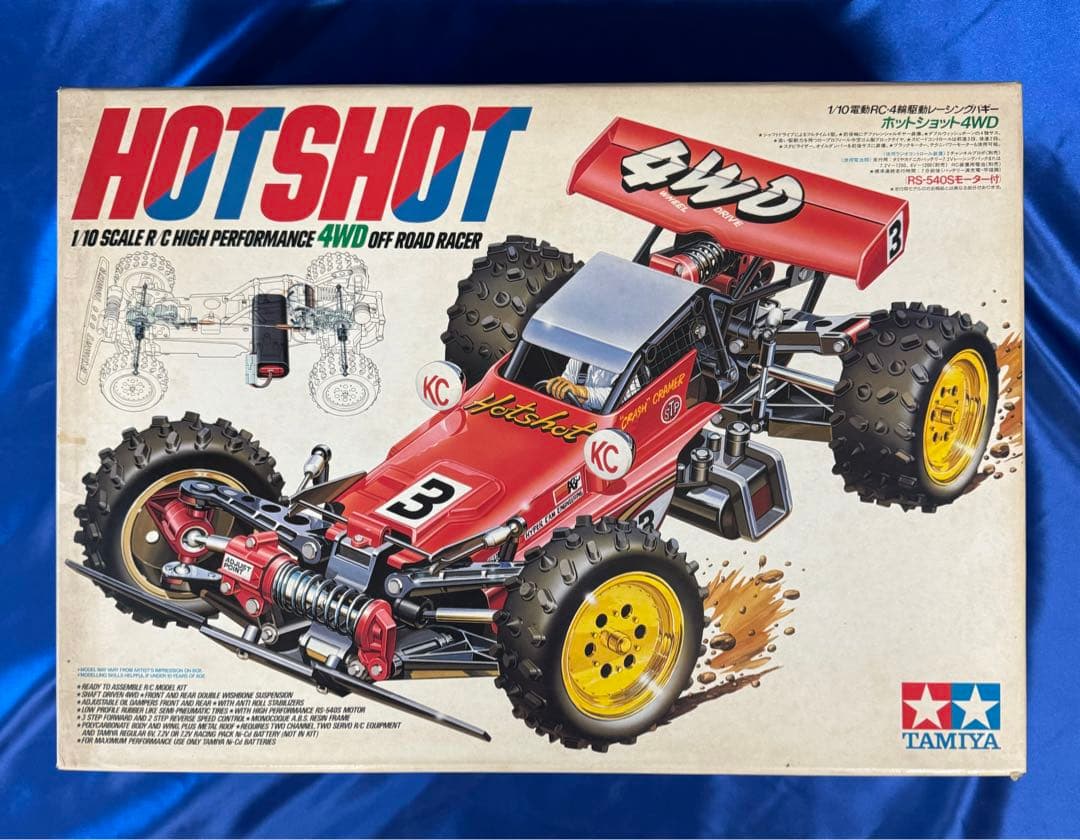 ★発売当時物★ タミヤ 1/10 ホットショット4WD
