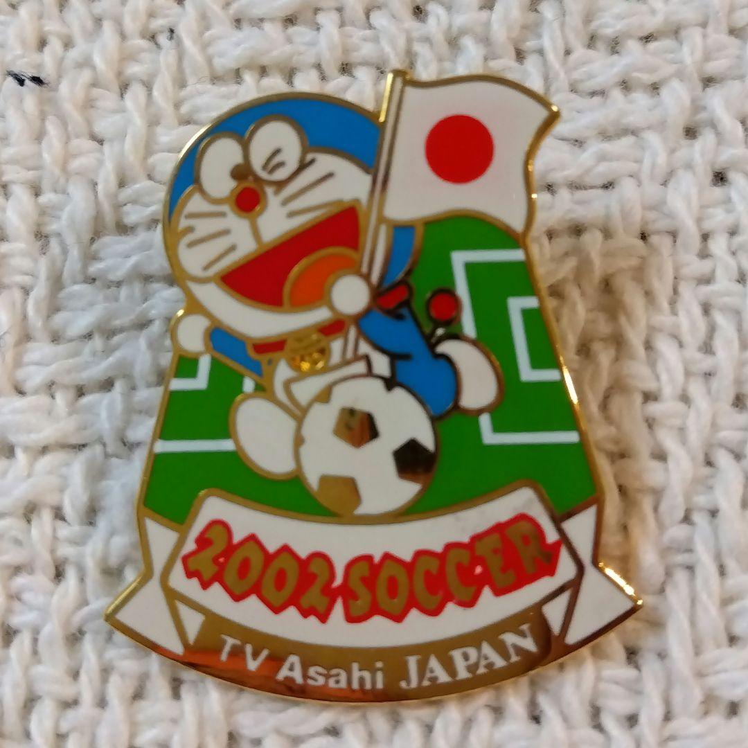 レア★2002 FIFAワールドカップ★テレビ朝日★ドラえもん ピンバッジ★