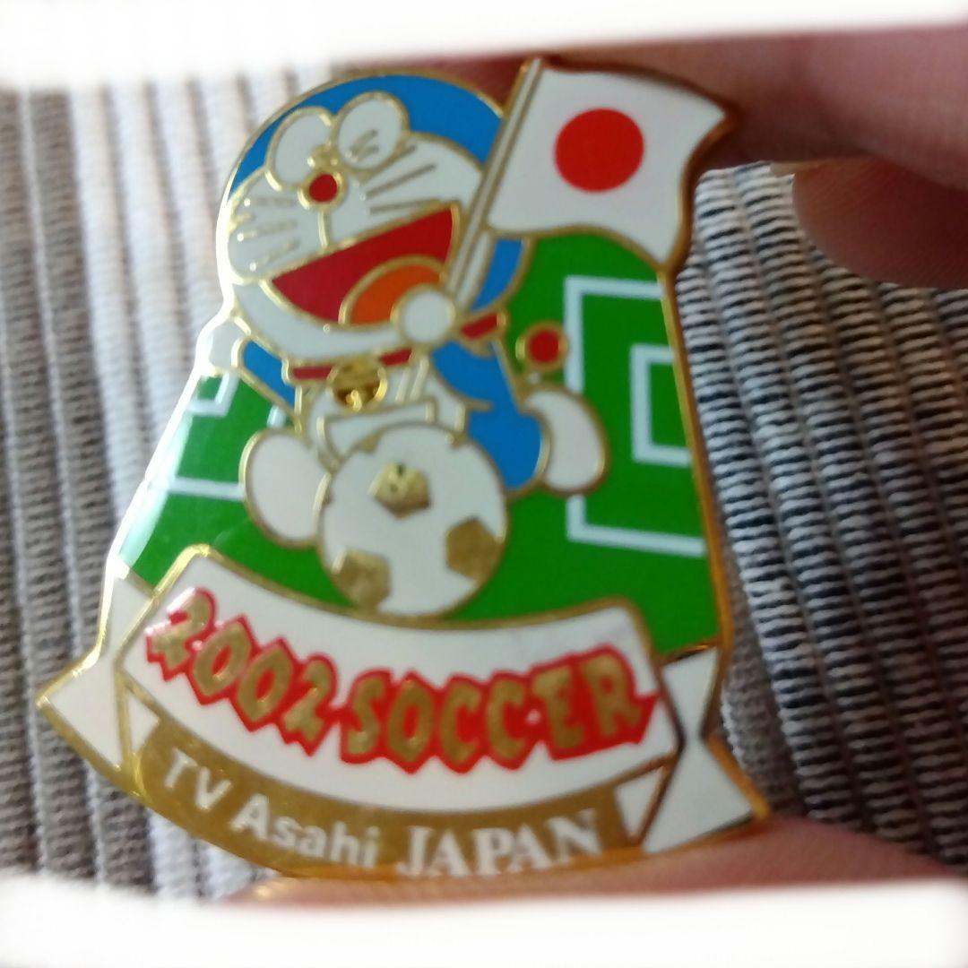 レア★2002 FIFAワールドカップ★テレビ朝日★ドラえもん ピンバッジ★