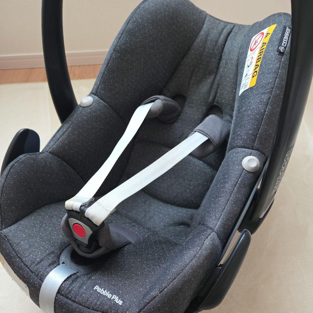 MAXI-COSI　Pebble plus　チャイルドシート　マキシコシ　グレー