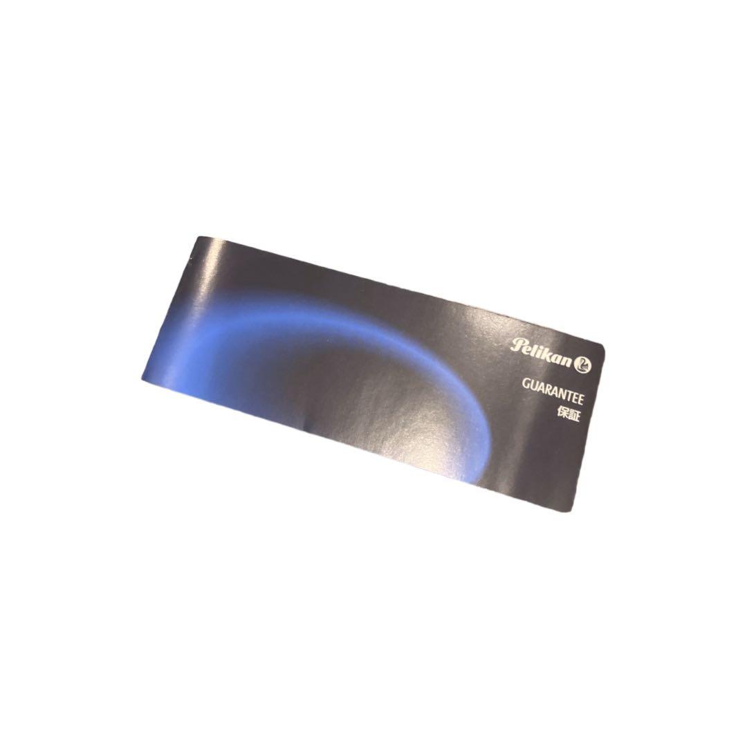 【未使用】Pelikan ペリカン スーベレーン M405 万年筆