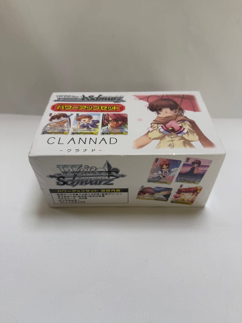 ヴァイスシュバルツ CLANNAD ハイパーブースターセット 未開封