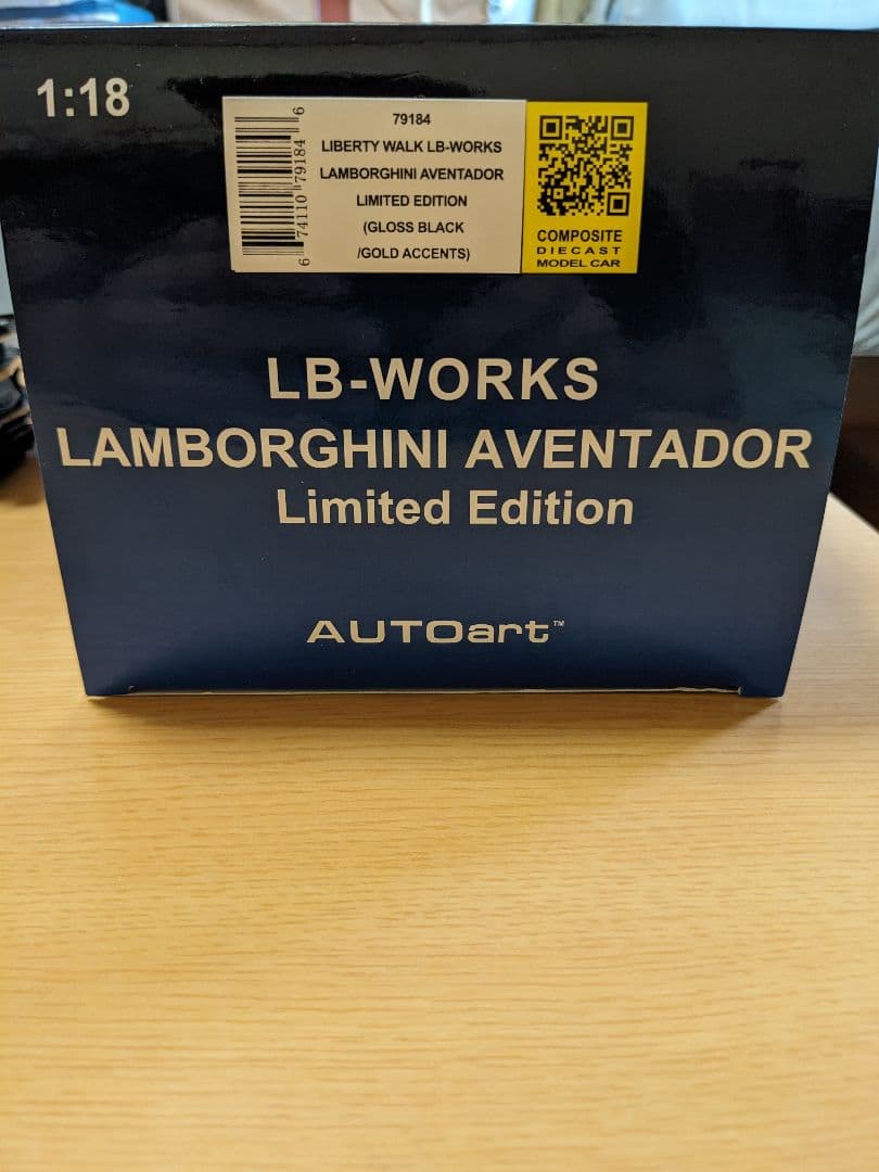 オートアート1/18　ランボルギーニ アヴェンタドール LB-WORKS