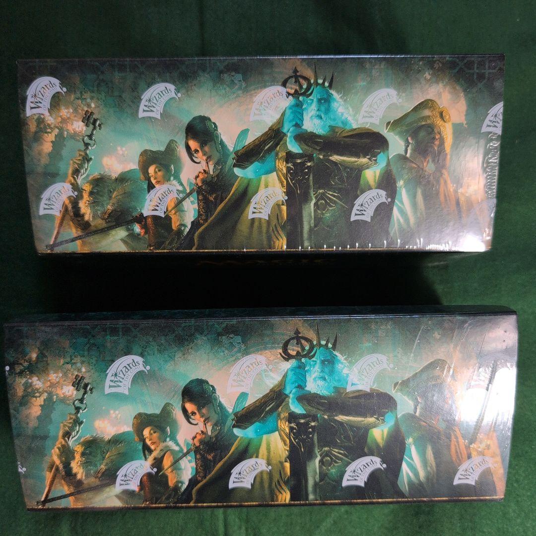 【未開封】コンスピラシー ブースターBOX 日本語版 ２個セット