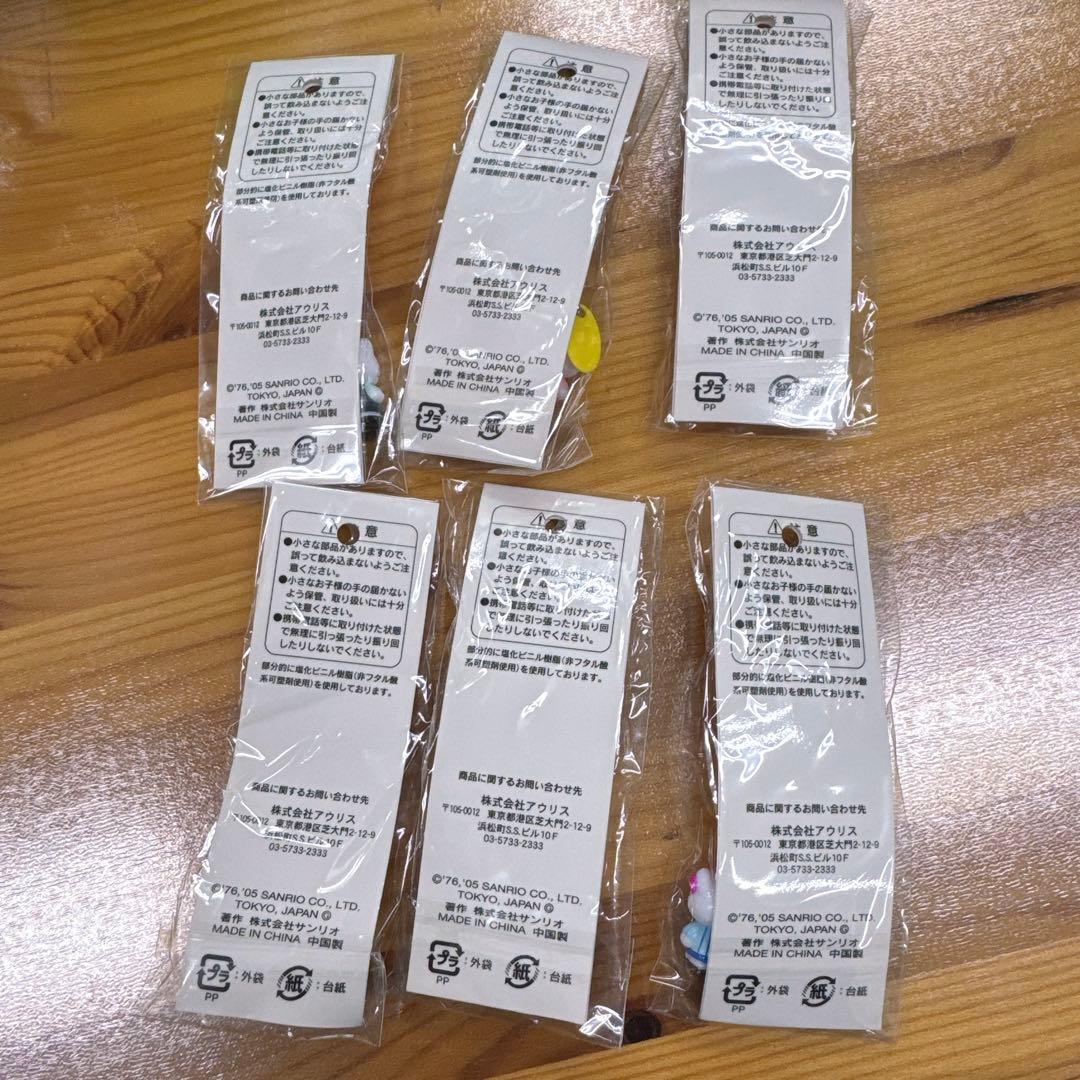 ハローキティ　マルハン根付け　6個セット