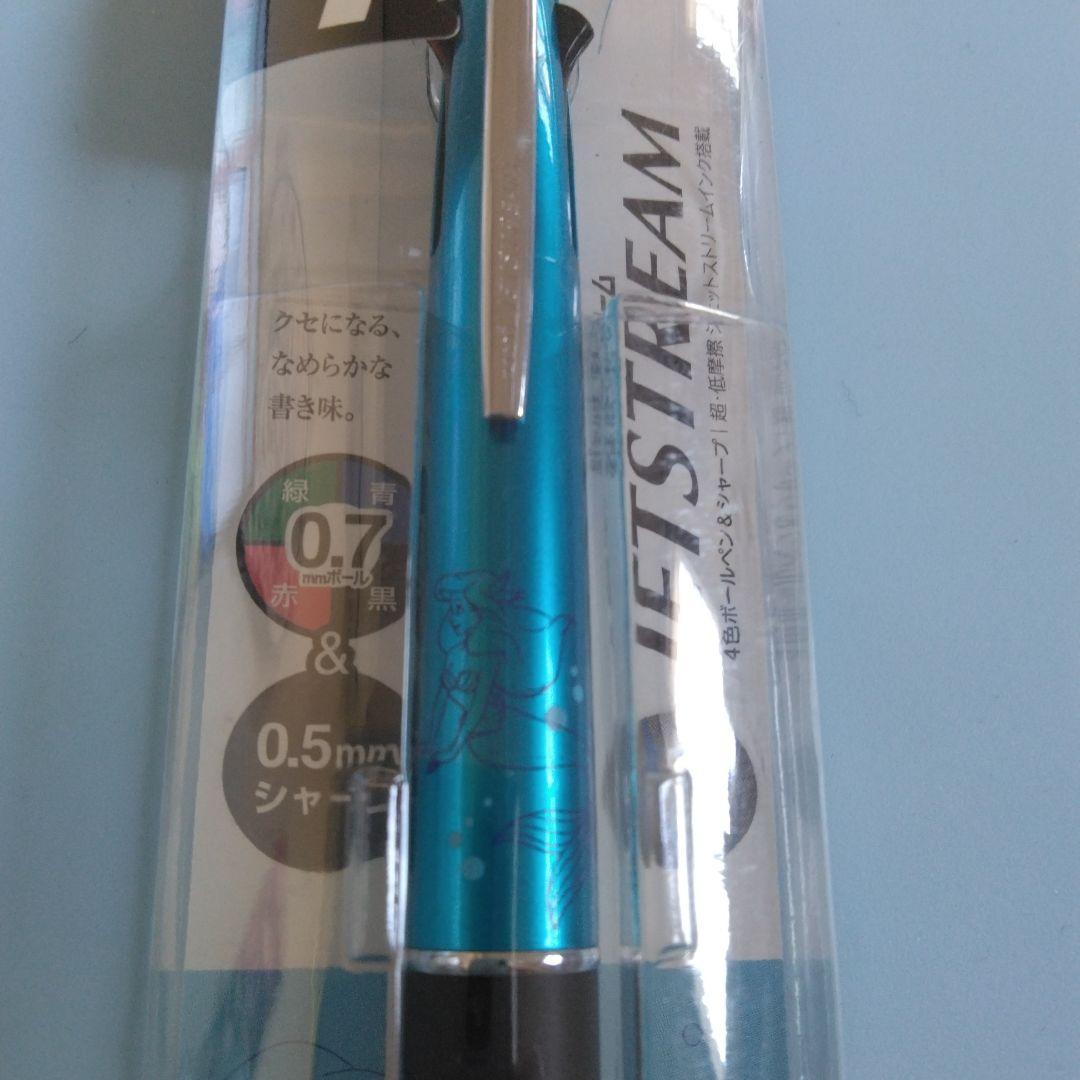 希少 ディズニーストア限定 ジェットストリーム アリエル