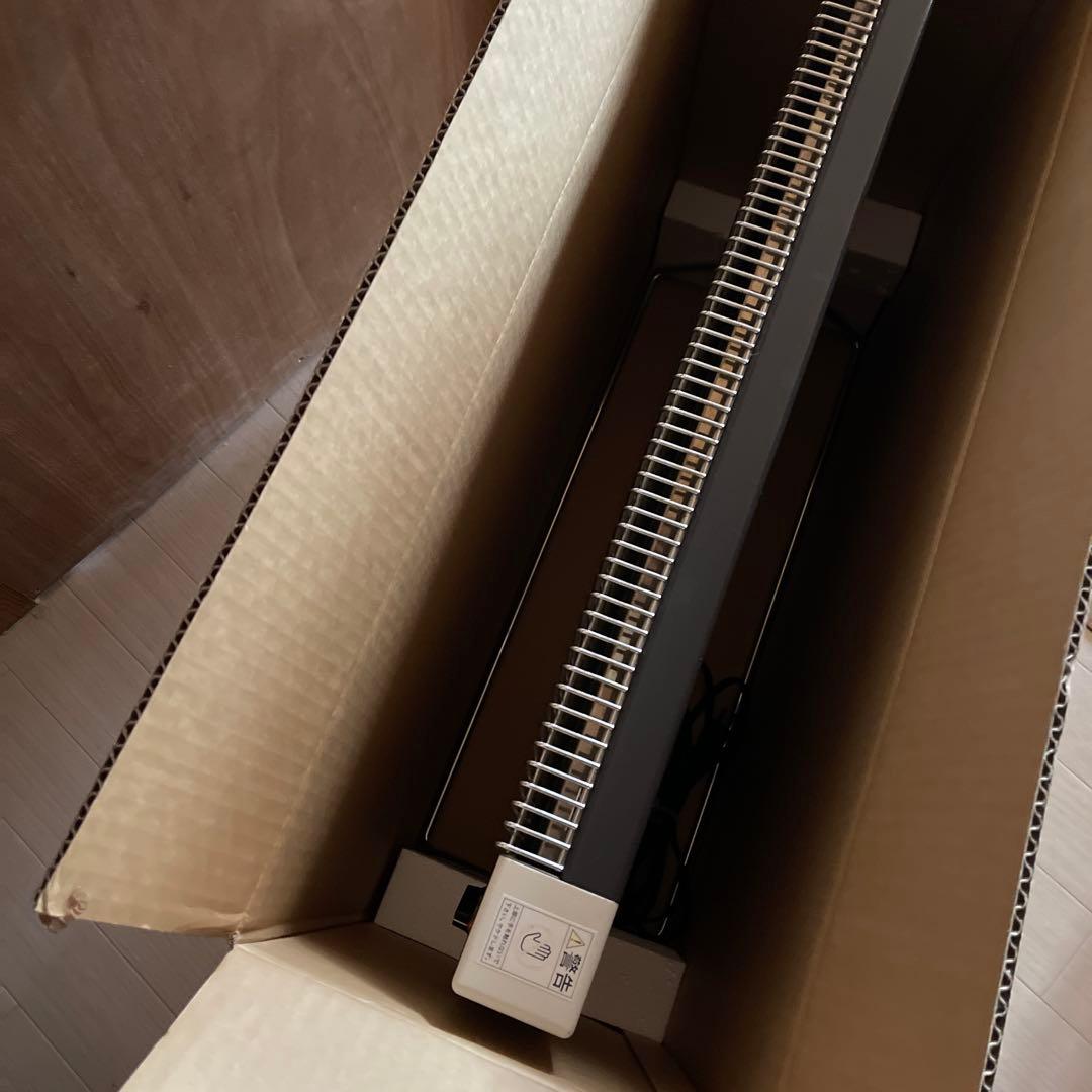 ほぼ新品　サンラメラ　1200W オリエンタル　⭐︎カバーもおつけします