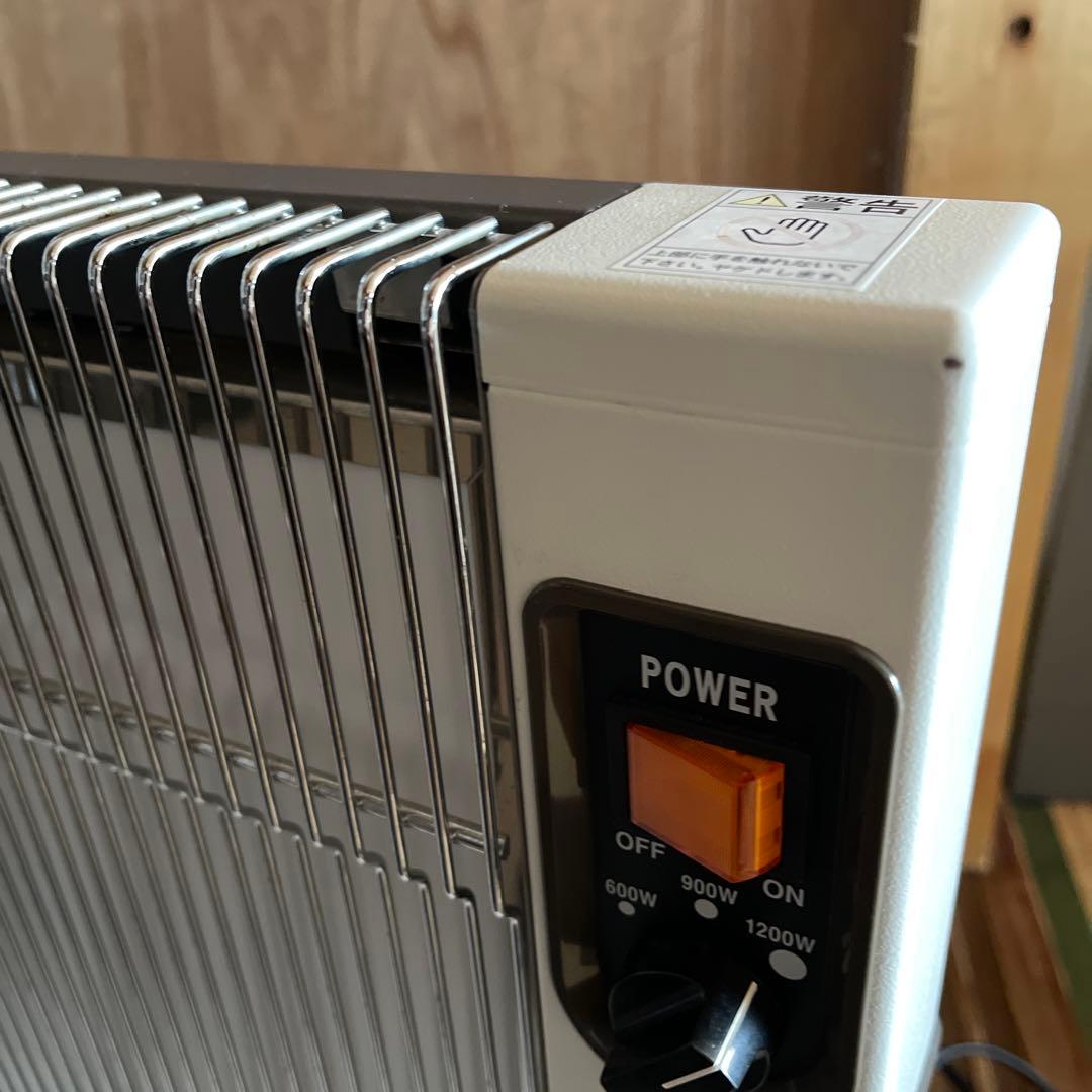 ほぼ新品　サンラメラ　1200W オリエンタル　⭐︎カバーもおつけします