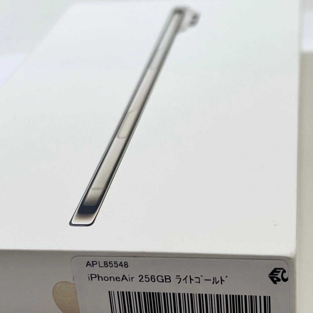iPhone17air 256gb simフリー　新品未開封　ライトゴールド