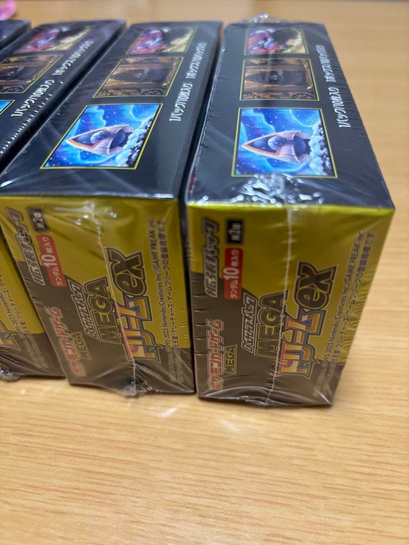 ポケモンカード　ハイクラスパック　MEGAドリームex 未開封　シュリンク付き