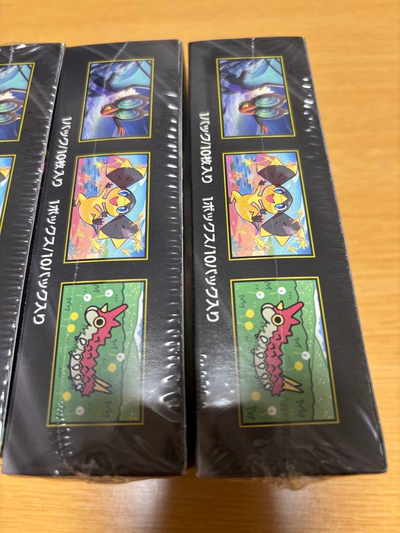 ポケモンカード　ハイクラスパック　MEGAドリームex 未開封　シュリンク付き