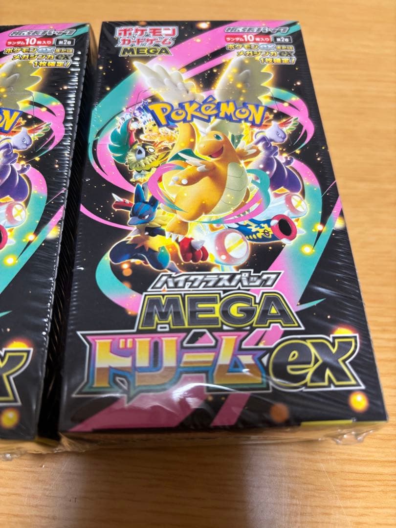 ポケモンカード　ハイクラスパック　MEGAドリームex 未開封　シュリンク付き
