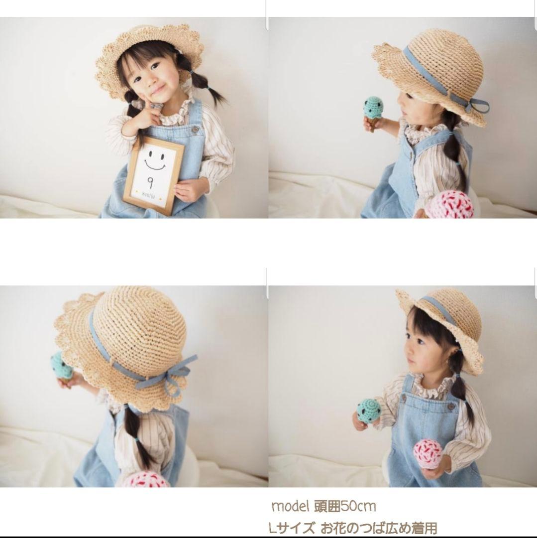 ta×ka‪ ¨̮様オーダーページ　レースの麦わら帽子　ハンドメイド