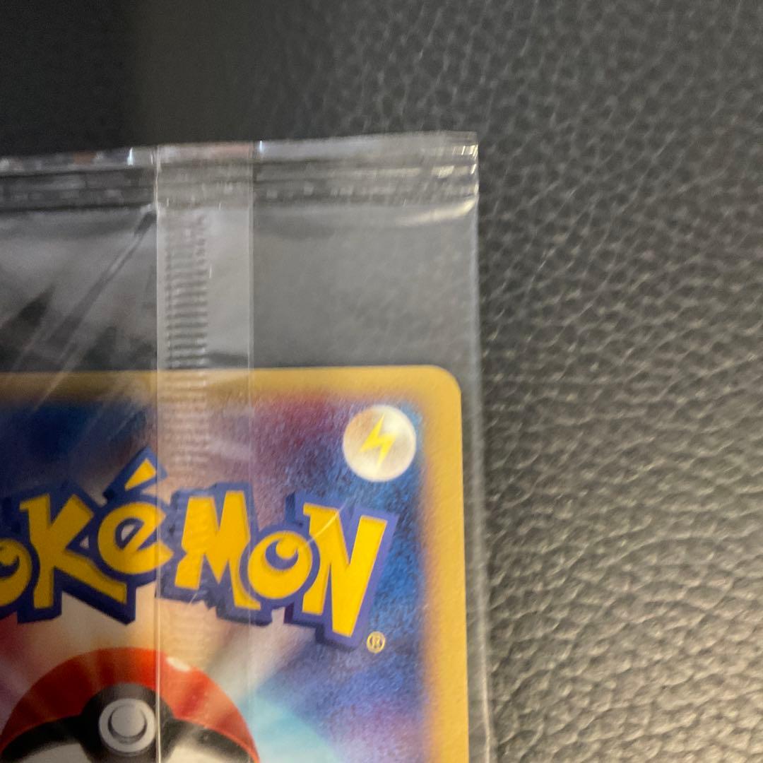 【未開封】ポケパークのラティオス PCG-Pプロモカード ポケモンカード