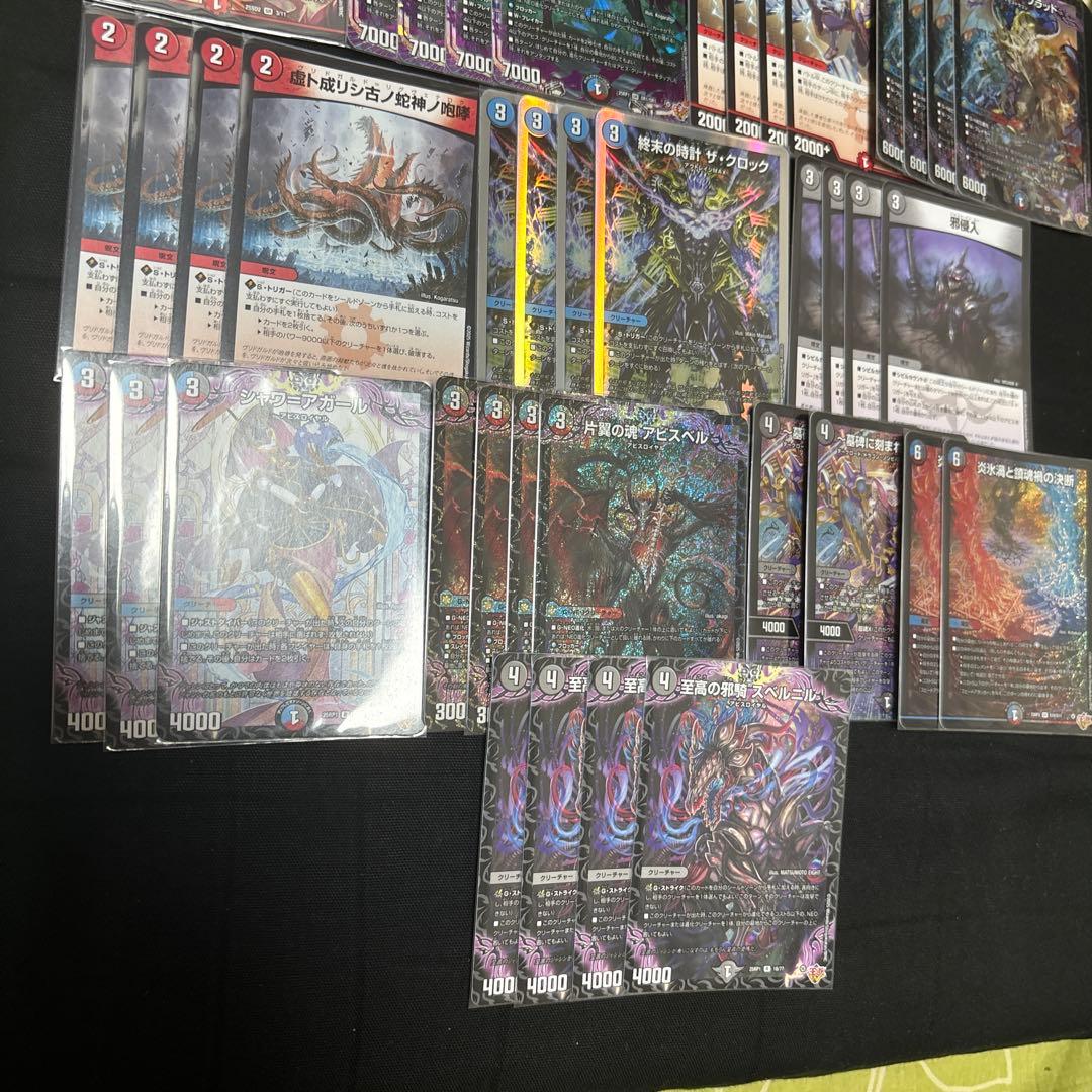 デュエマ格安デッキ　クローシスアビス