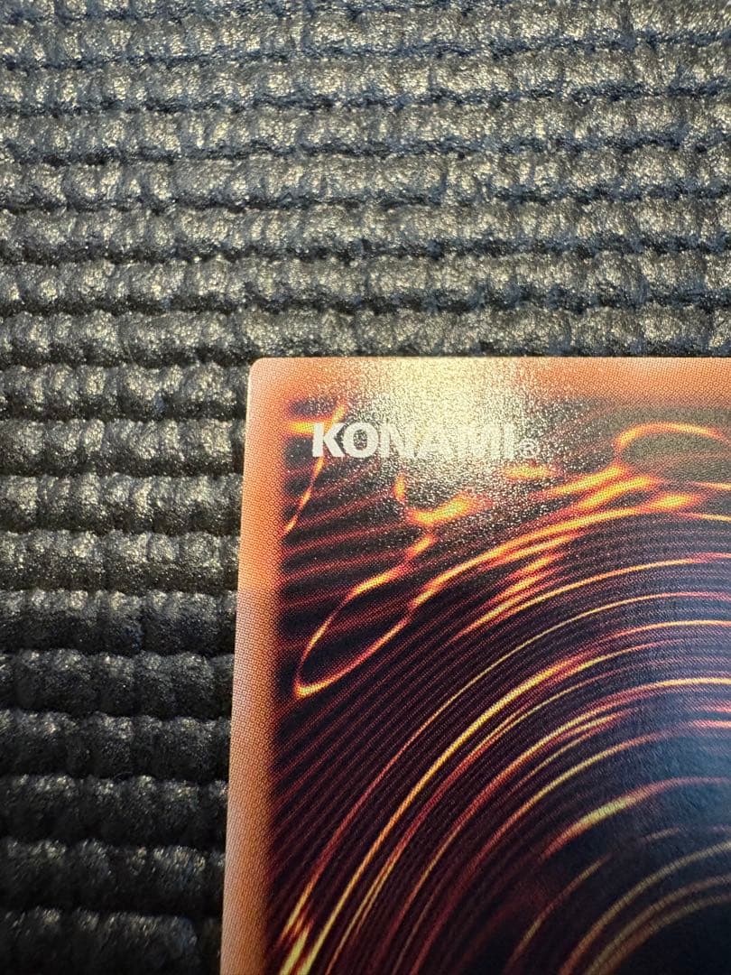 魔術師の弟子ブラックマジシャンガール 25th