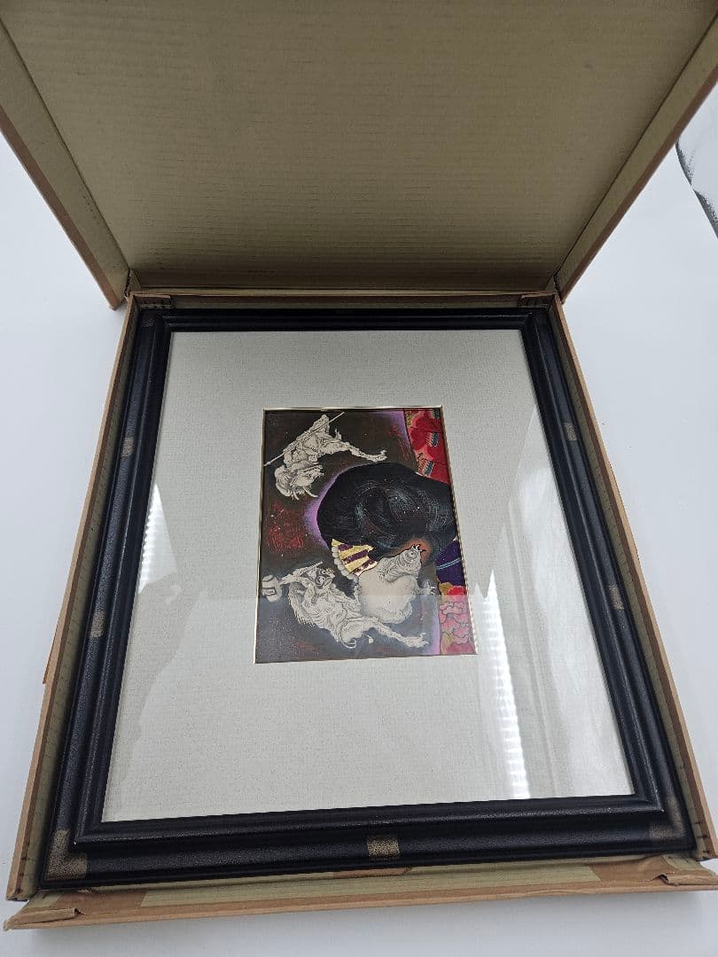 智内兄助 毎日新聞掲載小説 蔵の挿絵 肉筆 原画「払」妖怪作品集掲載 宮尾登美子