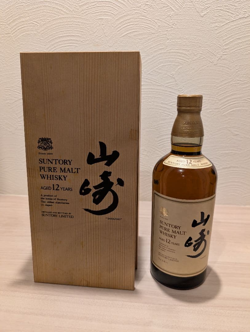 ウイスキー　SUNTORY 山崎12年 ピュアモルト 向獅子 750ml 木箱付