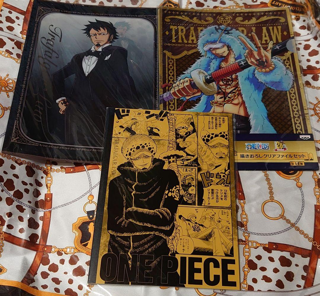 ワンピース クリアファイル ノート トラファルガー・ロー 3点