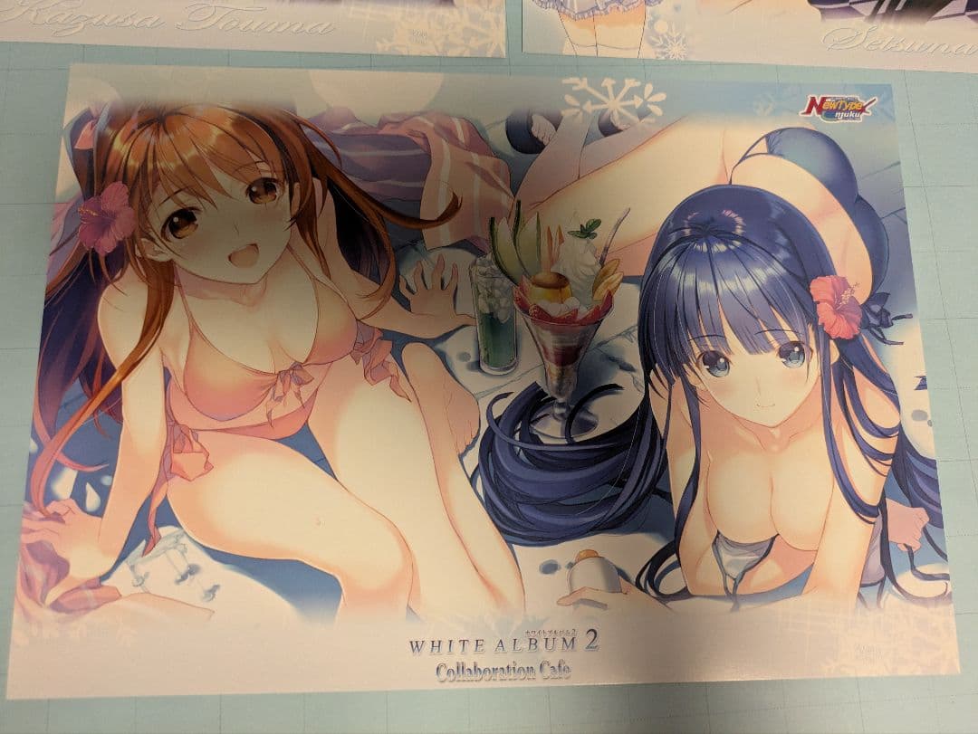 WHITEALBUM2 コラボカフェ　ランチョンマット　コンプ　雪菜　かずさ