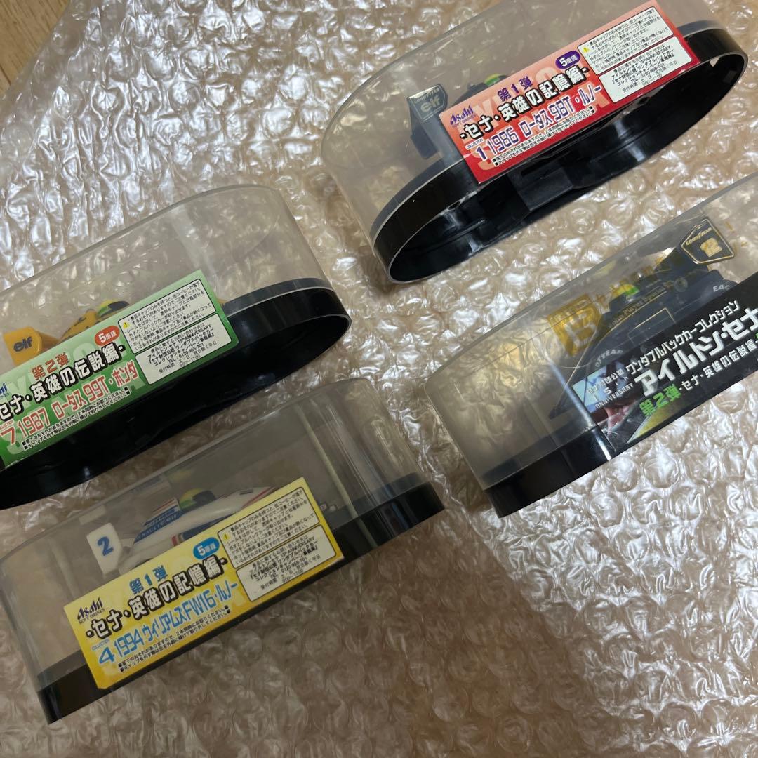 チョロQ ワンダ　アイルトンセナ 英雄の