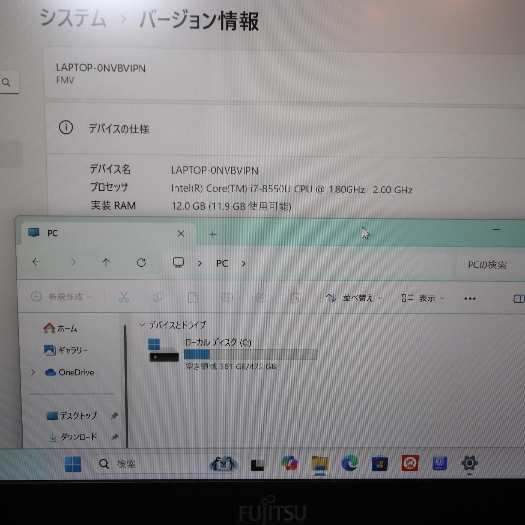 Win11人気の赤8世代Corei7/SSD/メ12G/無線/カメラ/TypeC