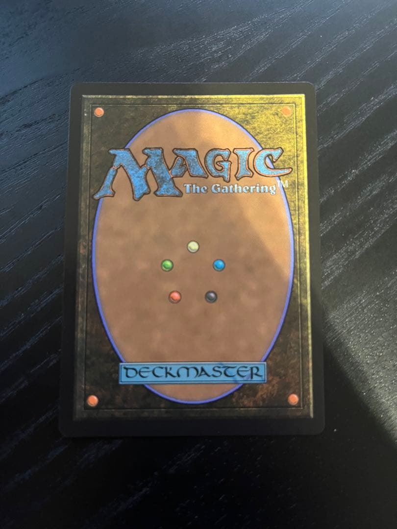 MTG マナの合流点 〈foil〉Mana Confluence SLD