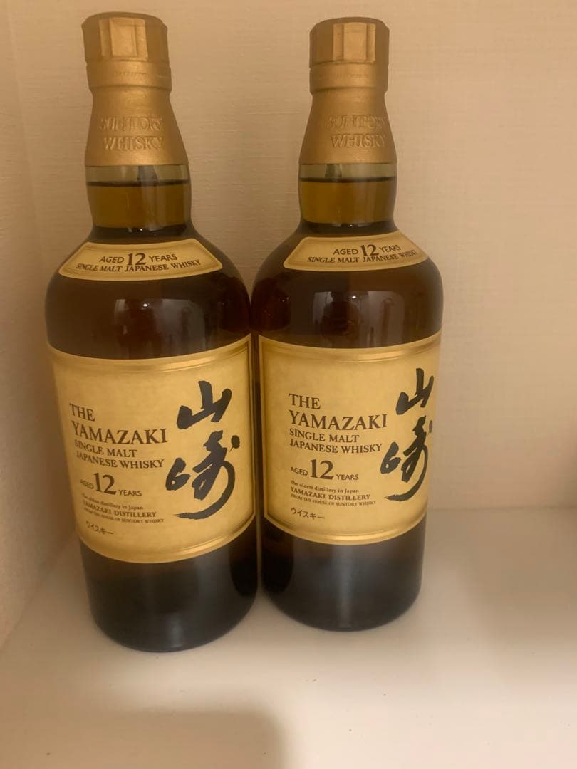 山崎 12年 700ml シングルモルトウイスキー 2本セット！即日発送！未開封