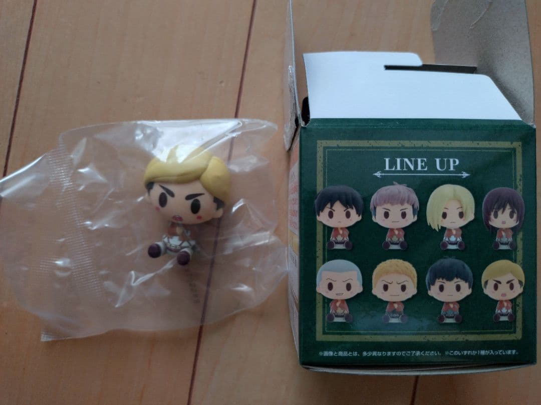 一番くじ 進撃の巨人 〜獣の巨人は俺が仕留める〜 セット