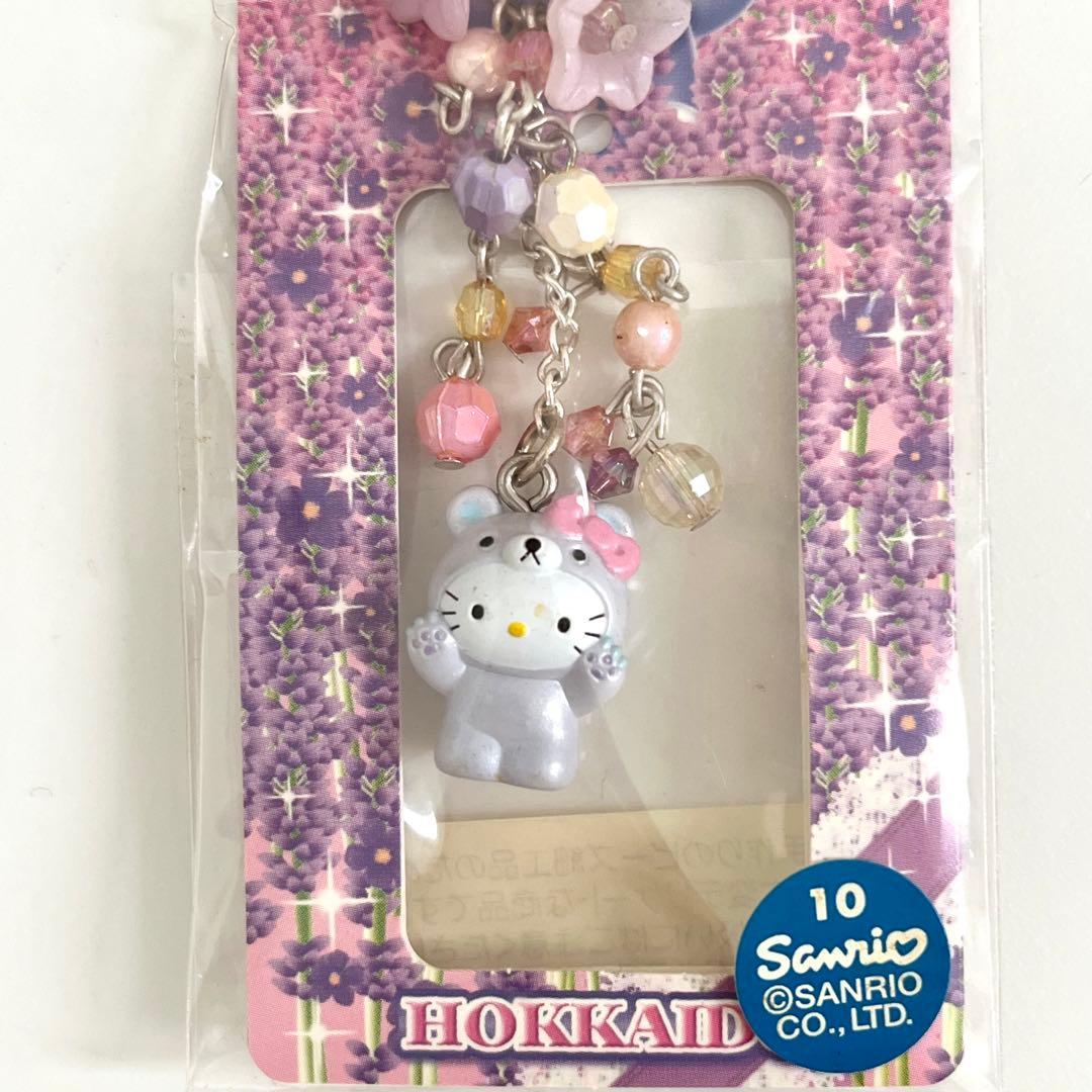 ご当地キティ　北海道　ラベンダーベア　フラワーストラップ　ビーズ　ハローキティ