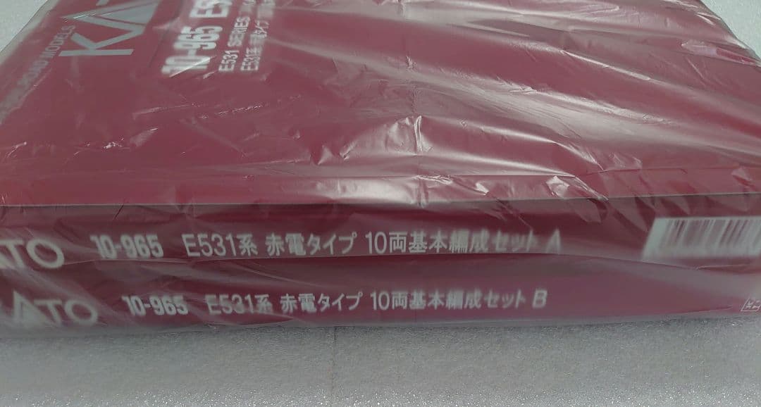 E531系 赤電 タイプ 15両フル編成 美品 10‐965 +　10‐954S