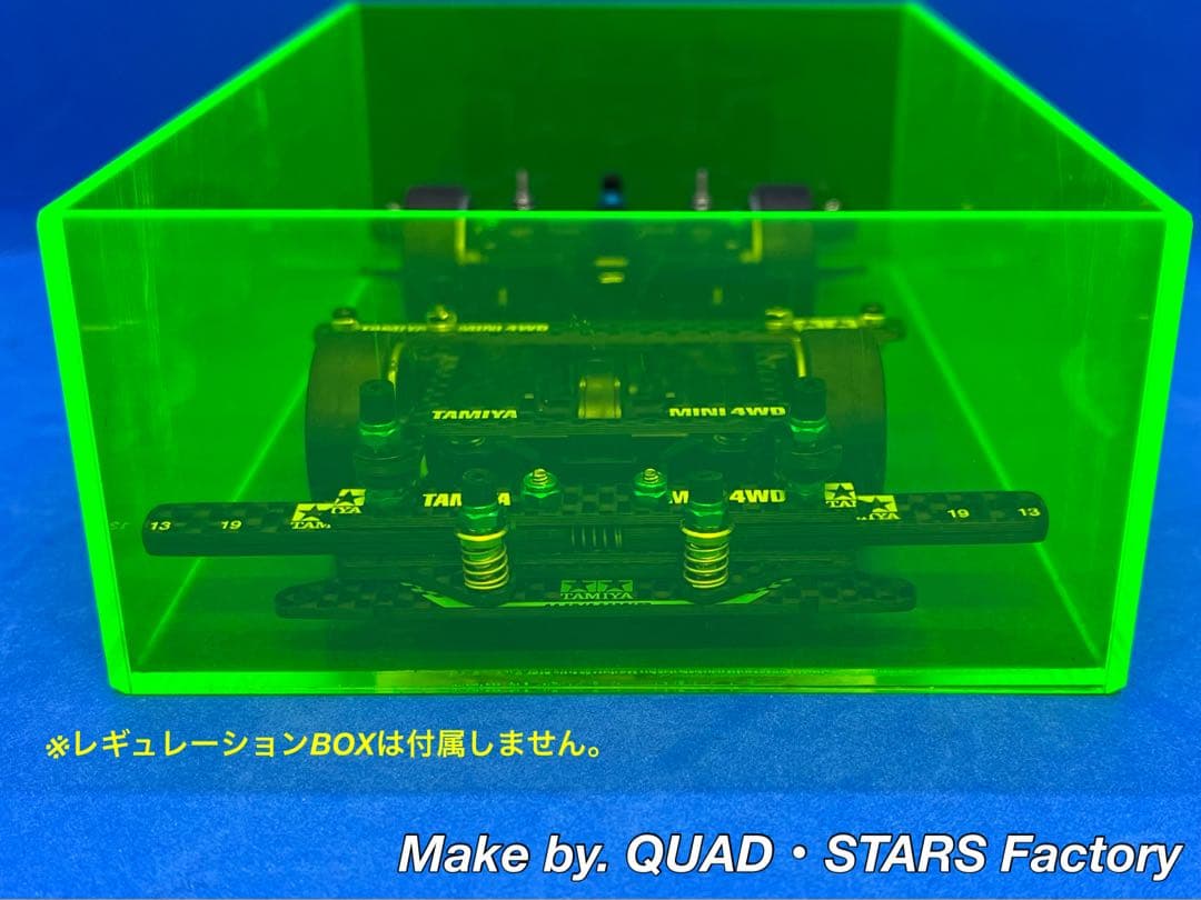 【ミニ四駆・MS用】2軸ATスライドダンパー＋フロント提灯　2021／カーボン