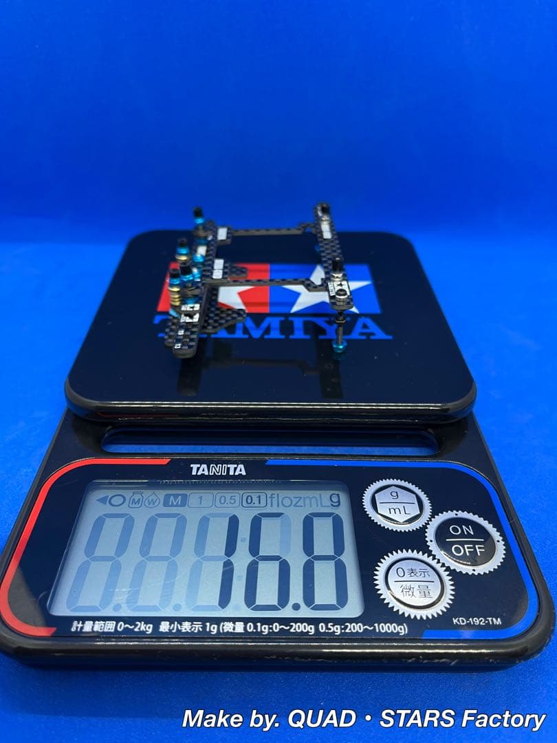 【ミニ四駆・MS用】2軸ATスライドダンパー＋フロント提灯　2021／カーボン