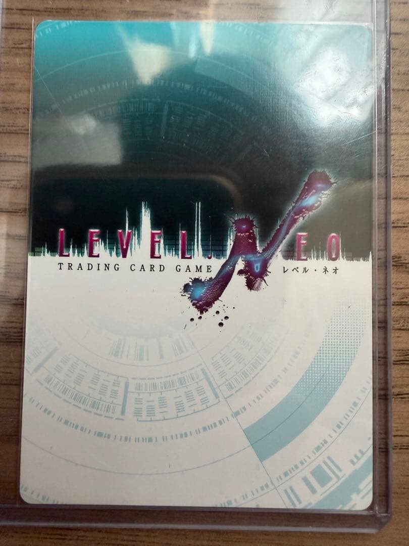 直筆サイン 久野美咲 星宮ケイト 謀略のズヴィズダー レベルネオ トレカ