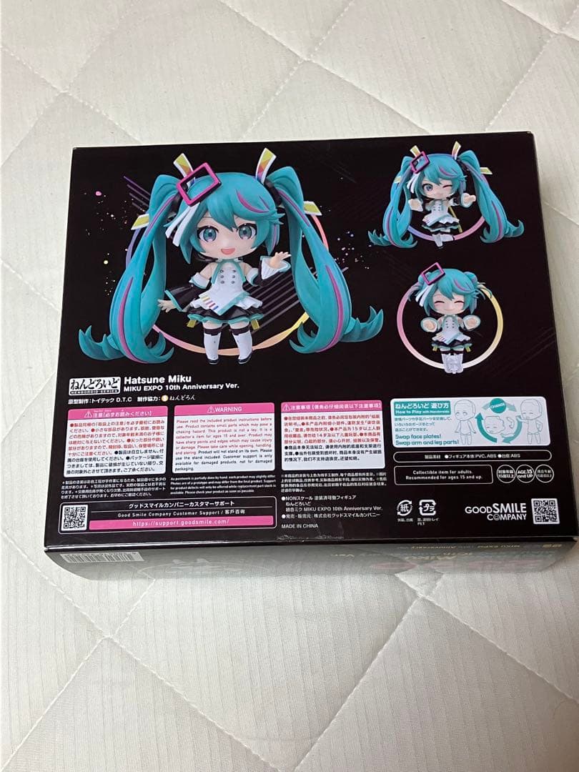 ねんどろいど 初音ミクMIKU EXPO 10th Anniversary