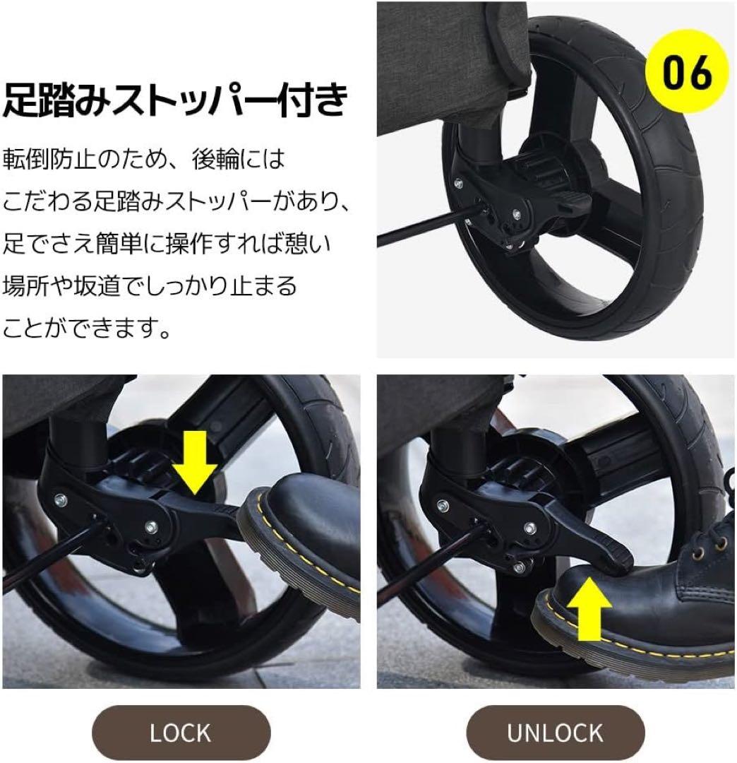 大型犬 ペットカート折りたたみ 4輪 ストッパー付き 軽量 組立