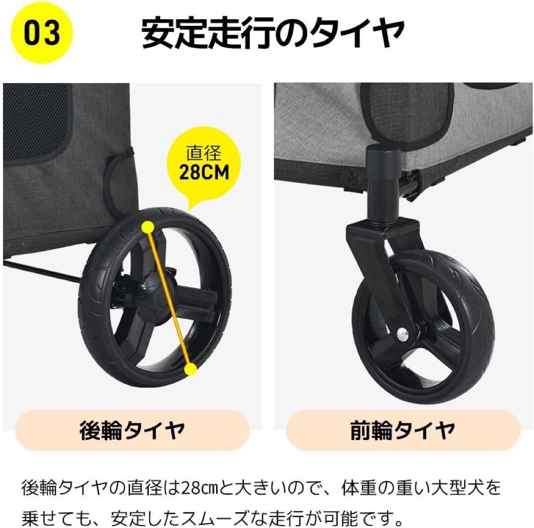 大型犬 ペットカート折りたたみ 4輪 ストッパー付き 軽量 組立