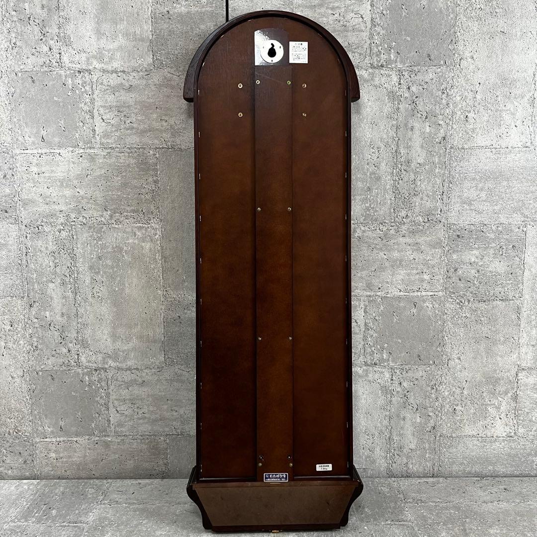 SEIKO EMBLEM 振り子 時計 HS304B