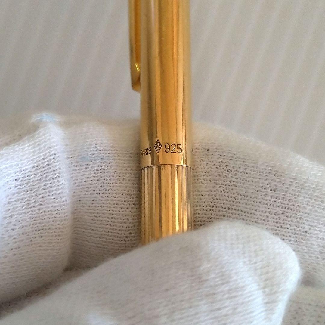 【銀製】STデュポン ボールペン フランス製　1980年代