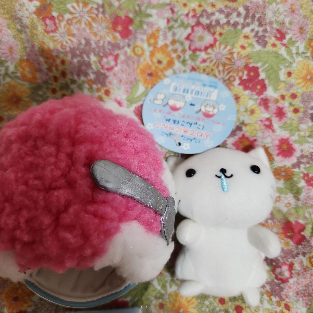 にゃんにゃんにゃんこ　にゃんこ休み　ぬいぐるみ　ファスナーホルダー