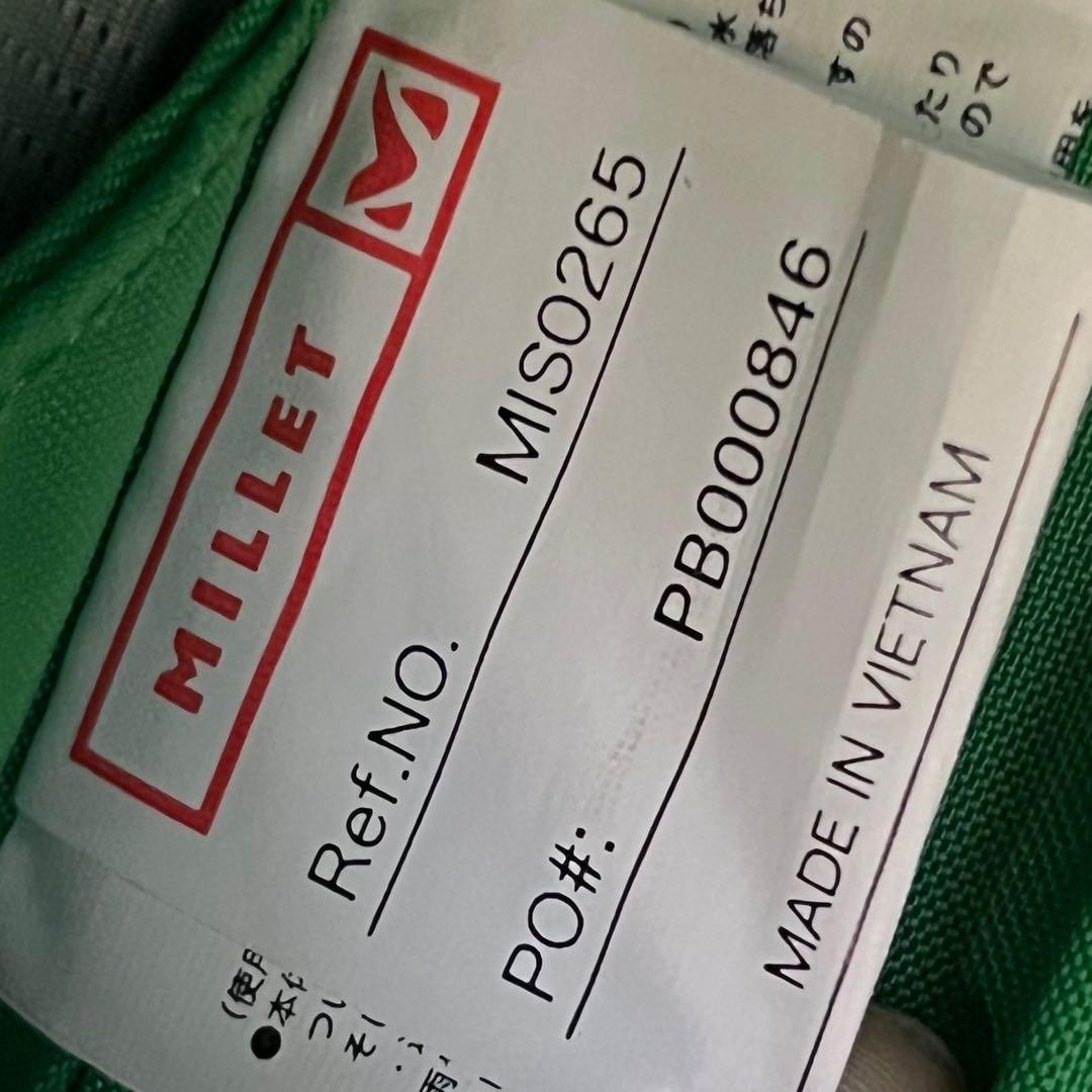 ☆□ ミレー MILLET アラヴィ トローリバッグ 70L キャリーケース