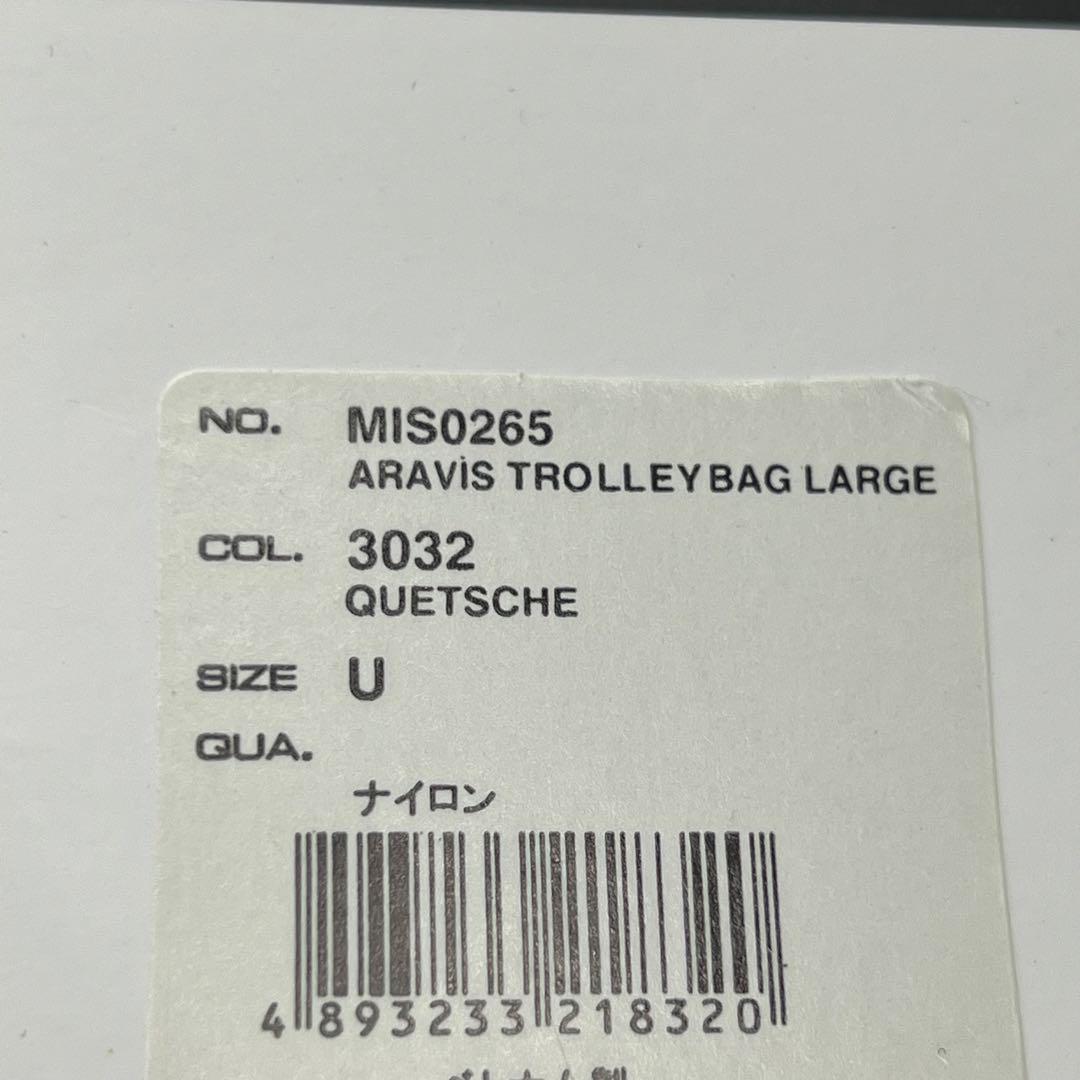 ☆□ ミレー MILLET アラヴィ トローリバッグ 70L キャリーケース