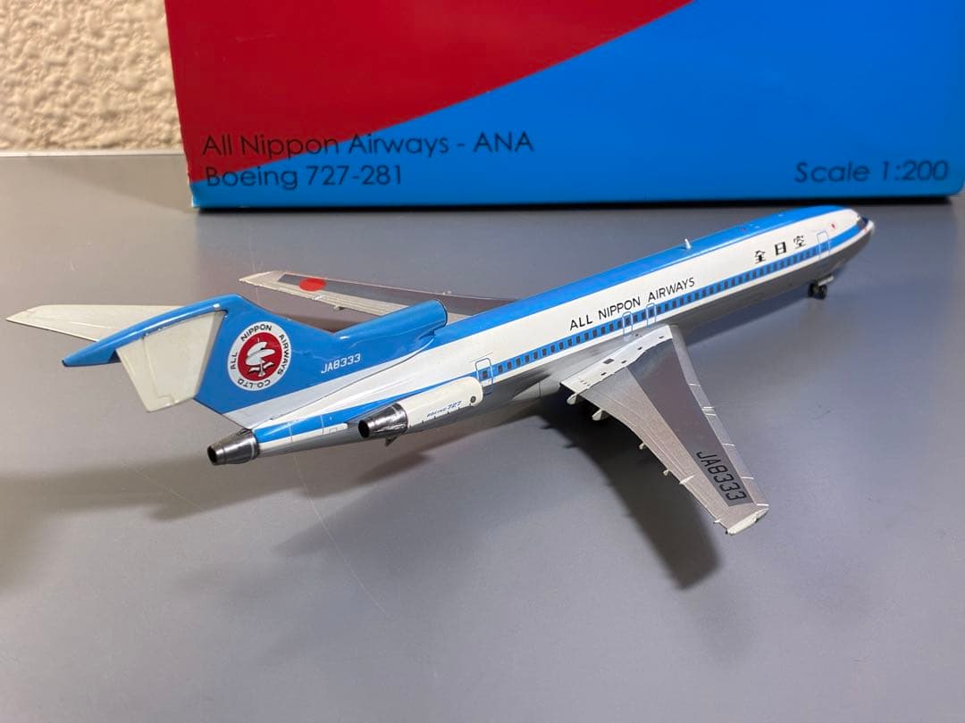 航空機・ヘリコプター Jcwings Boeing727 ANA
