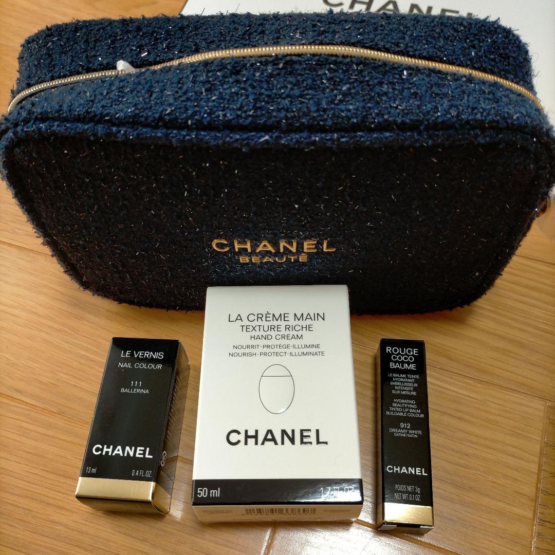 CHANELクリスマスコフレ2025