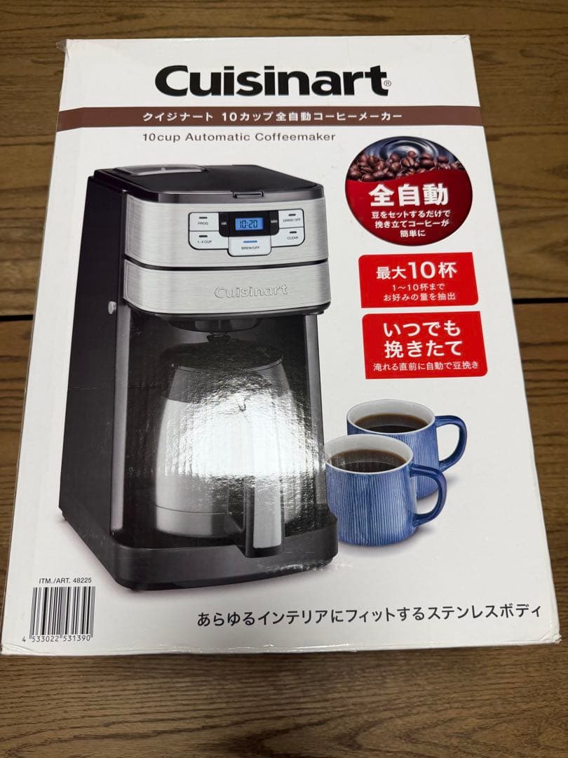cuisinart クイジナート　コーヒーメーカー　DGB-450PCJ