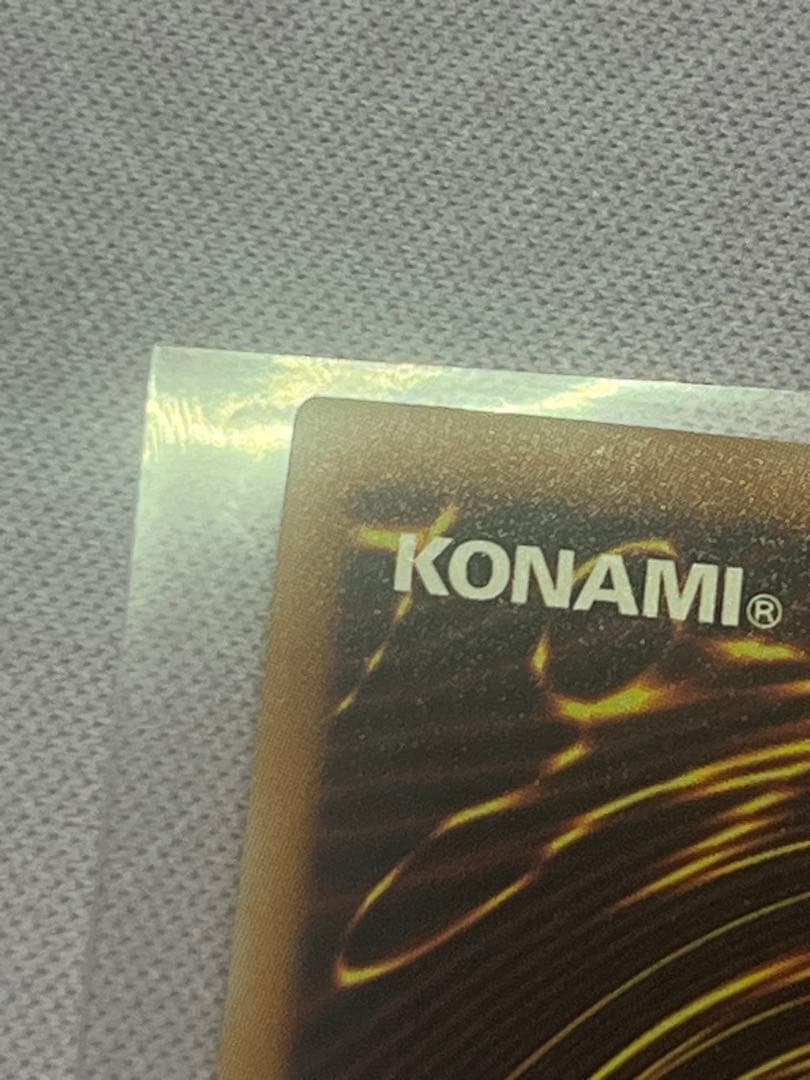 【美品】遊戯王 青眼の白龍 ブルーアイズ 絵違い クオシク 25th 日版